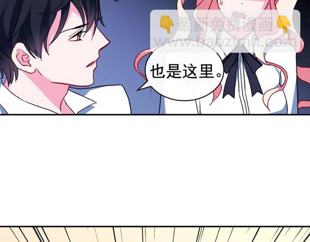 第42话 吃醋159