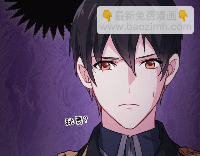 第42话 吃醋16