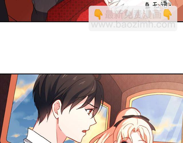 第42话 吃醋44