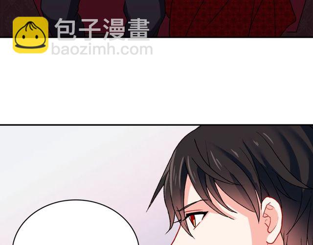 第42话 吃醋58