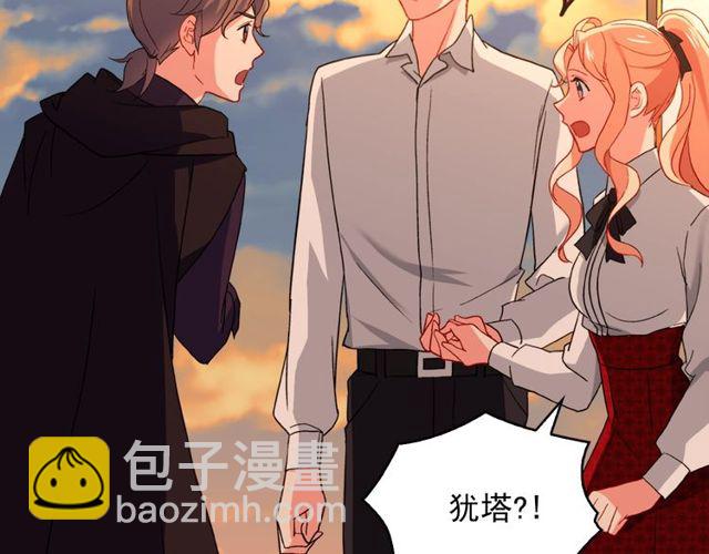 第42话 吃醋81