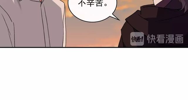 第42话 吃醋84