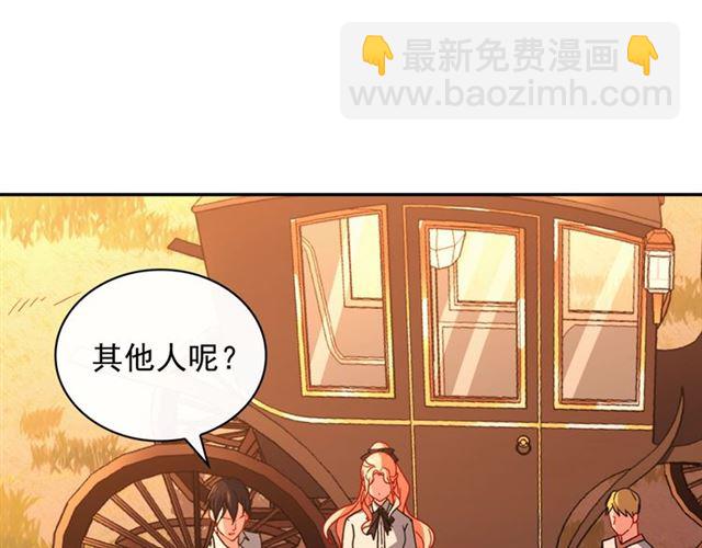 第42话 吃醋85