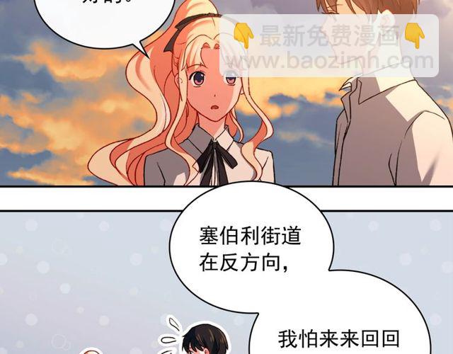 第42话 吃醋90