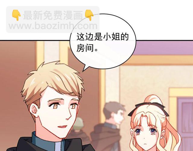 第43话 同一间房？111