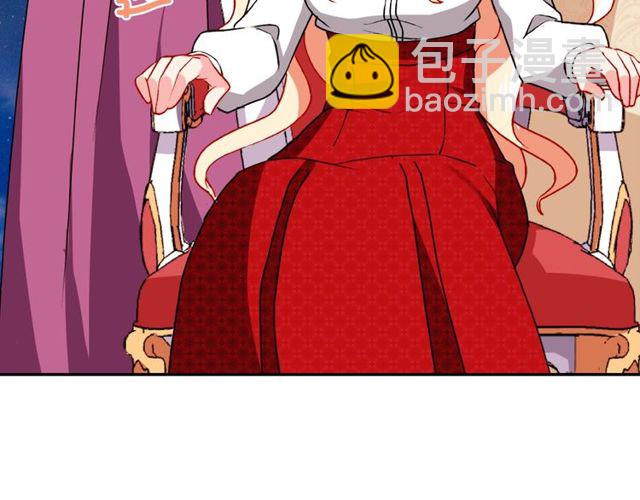 第43话 同一间房？120