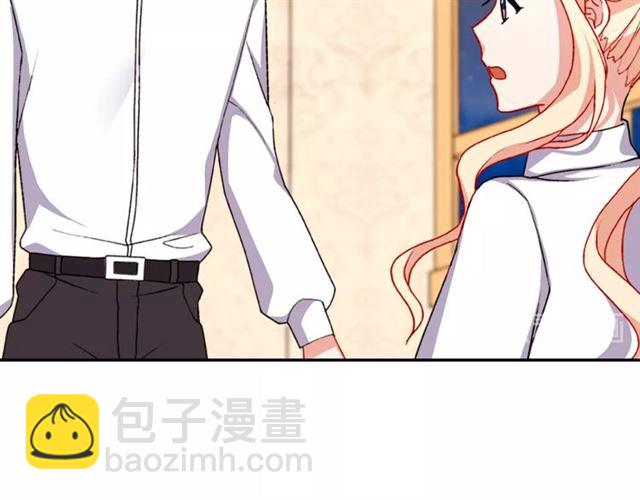 第43话 同一间房？123