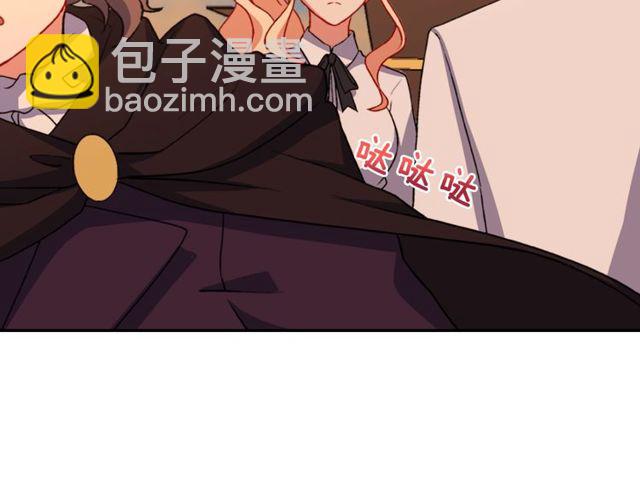 第43话 同一间房？14