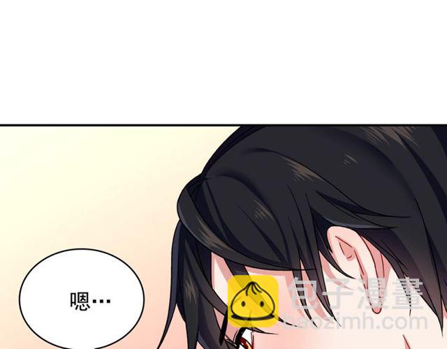 第43话 同一间房？141