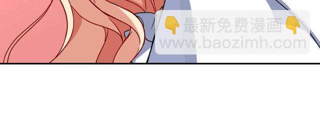 第43话 同一间房？143