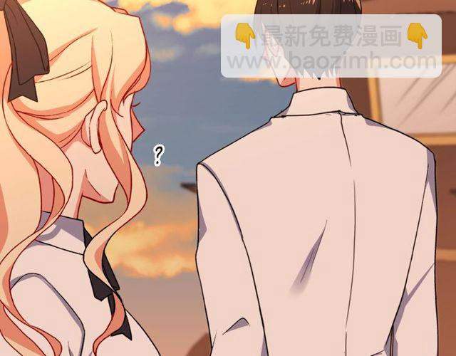 第43话 同一间房？20