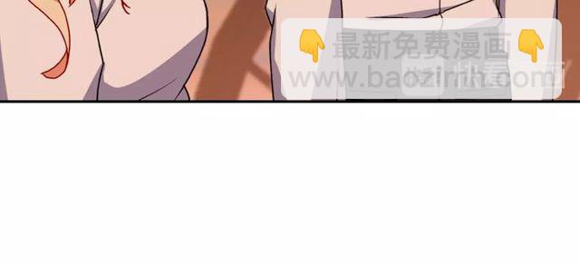 第43话 同一间房？21