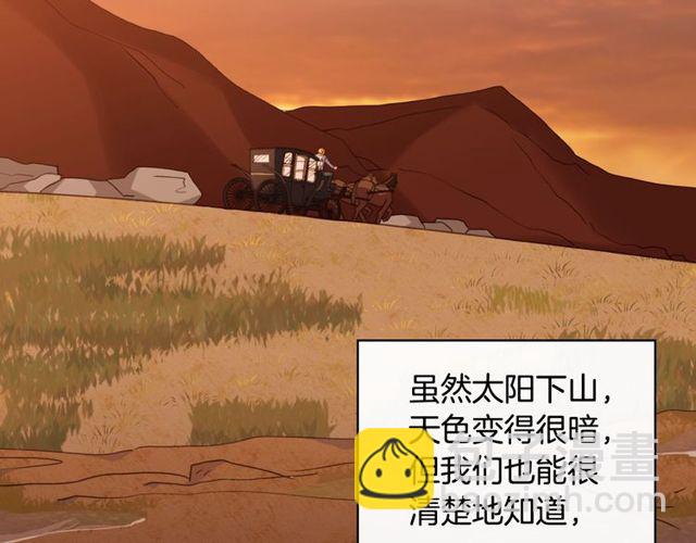 第43话 同一间房？23