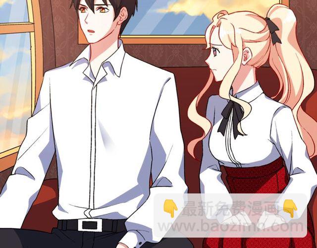 第43话 同一间房？27