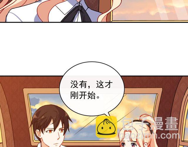 第43话 同一间房？33