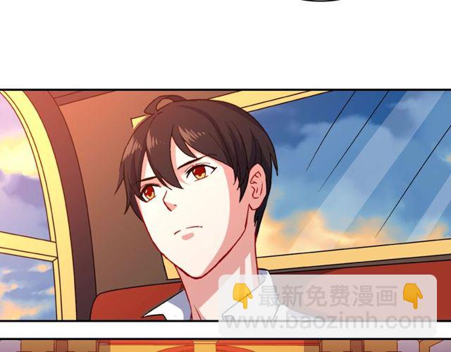 第43话 同一间房？35