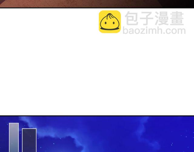 第43话 同一间房？37