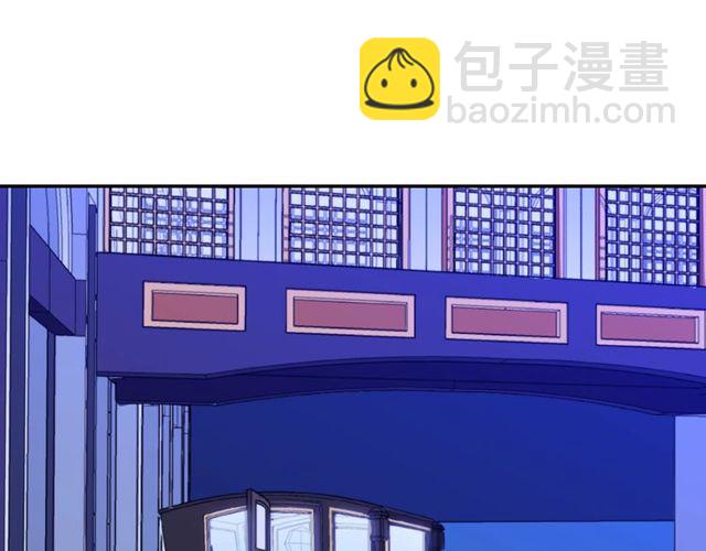 第43话 同一间房？40