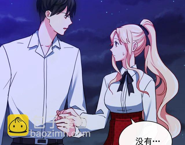 第43话 同一间房？47