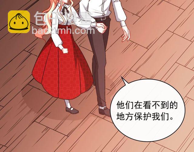 第43话 同一间房？54