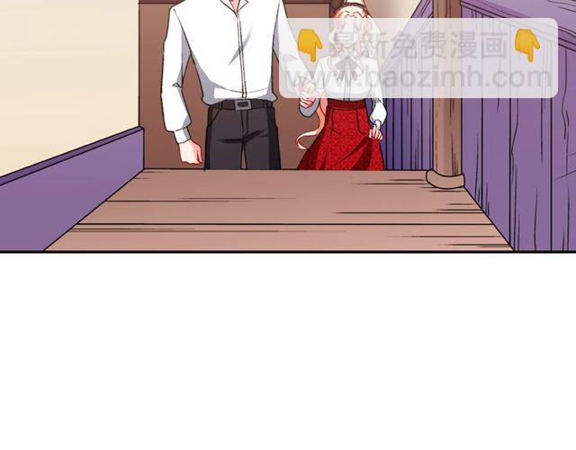 第43话 同一间房？59