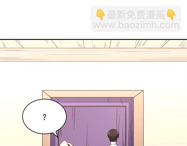 第43话 同一间房？60