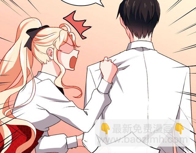 第43话 同一间房？66