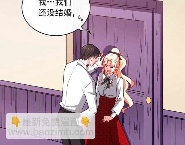 第43话 同一间房？77