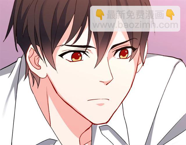 第43话 同一间房？83