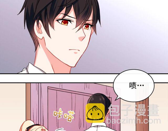 第43话 同一间房？89