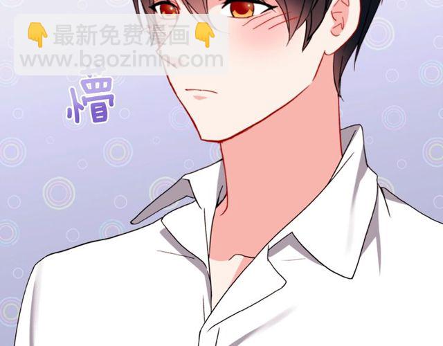 第44话 醉酒108