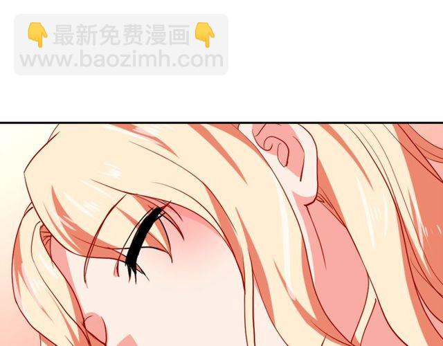 第44话 醉酒131