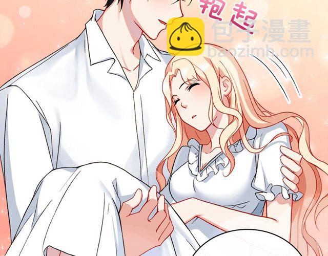 第44话 醉酒134