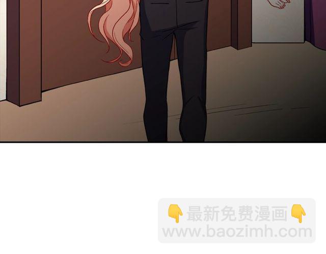 第44话 醉酒137