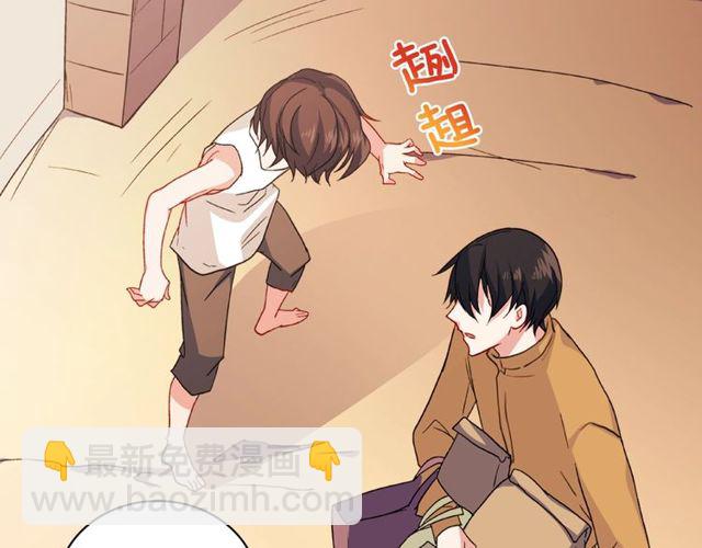 第44话 醉酒143