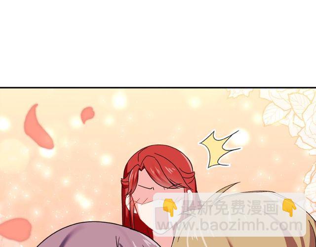 第44话 醉酒23