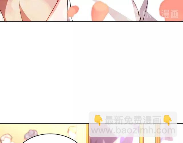 第44话 醉酒25