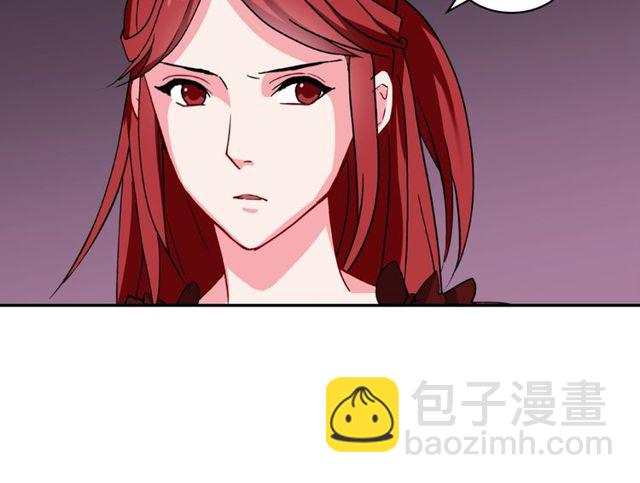 第44话 醉酒31