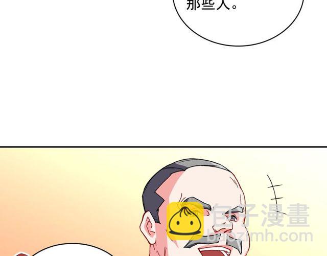 第44话 醉酒38