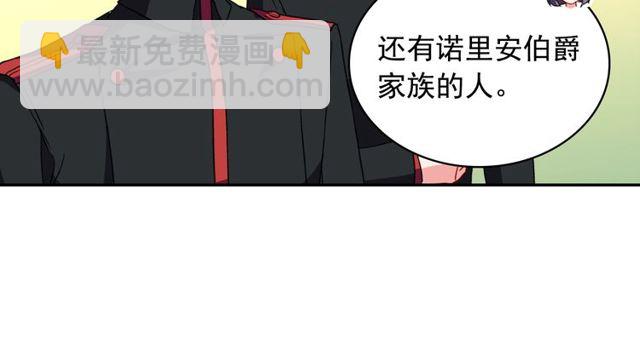 第44话 醉酒40