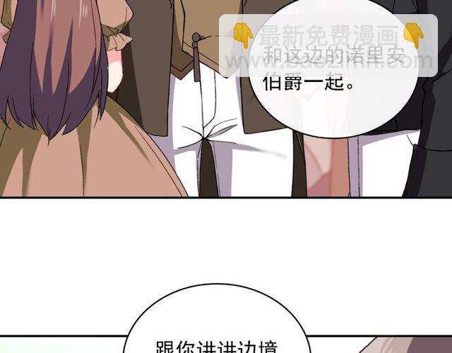第44话 醉酒61
