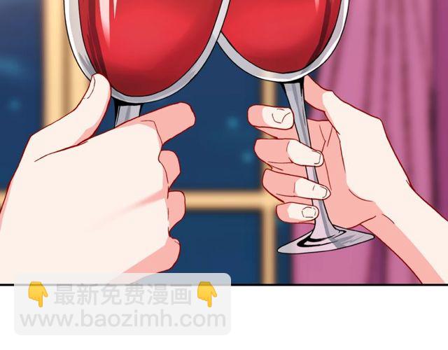第44话 醉酒70