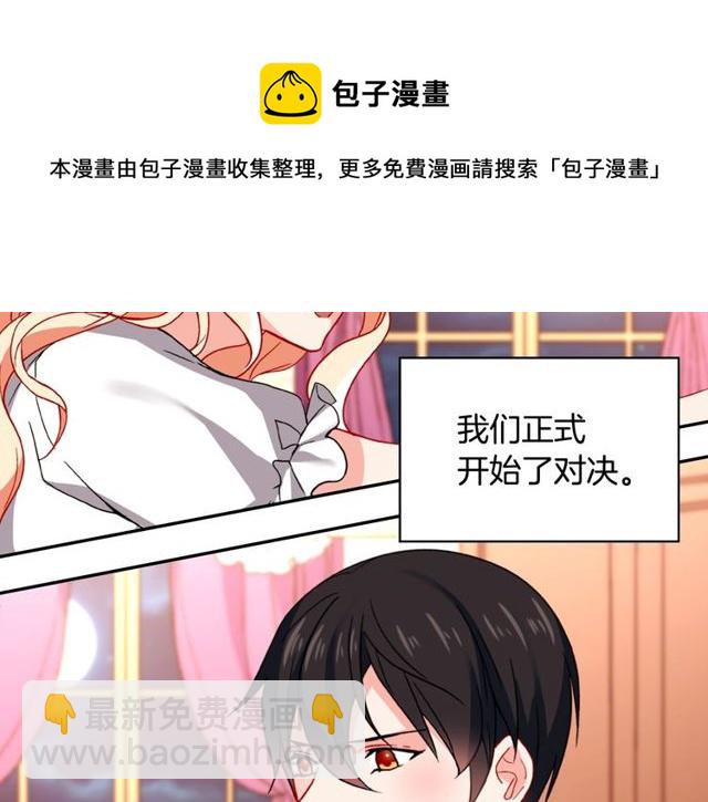 第44话 醉酒95