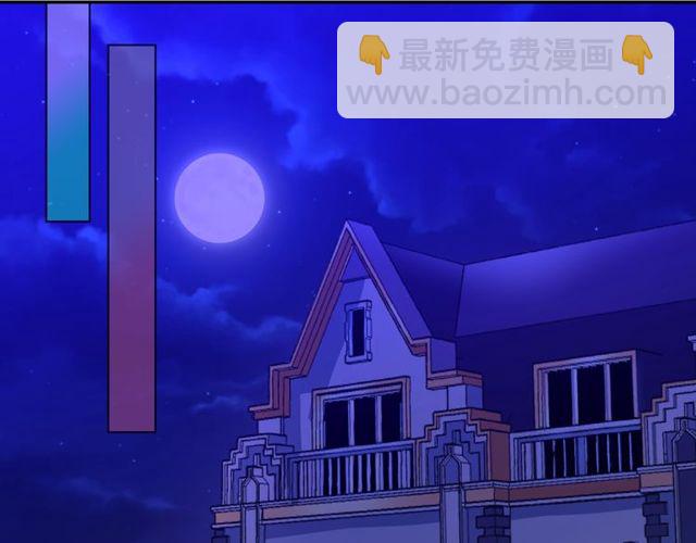 第44话 醉酒97