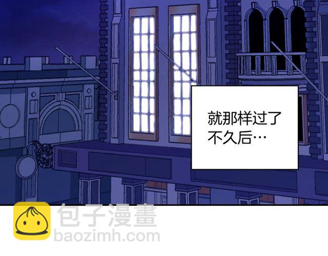 第44话 醉酒98