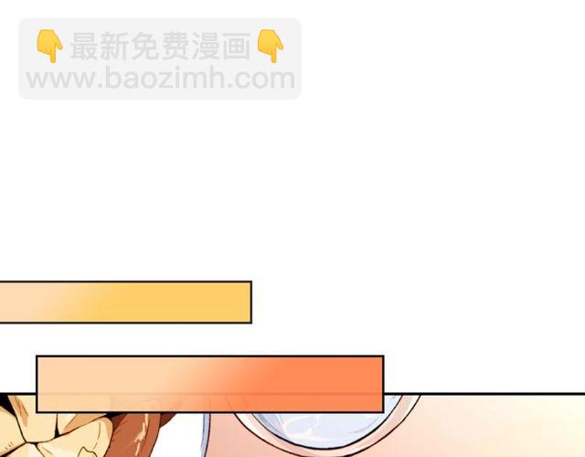 第45话 昵称10