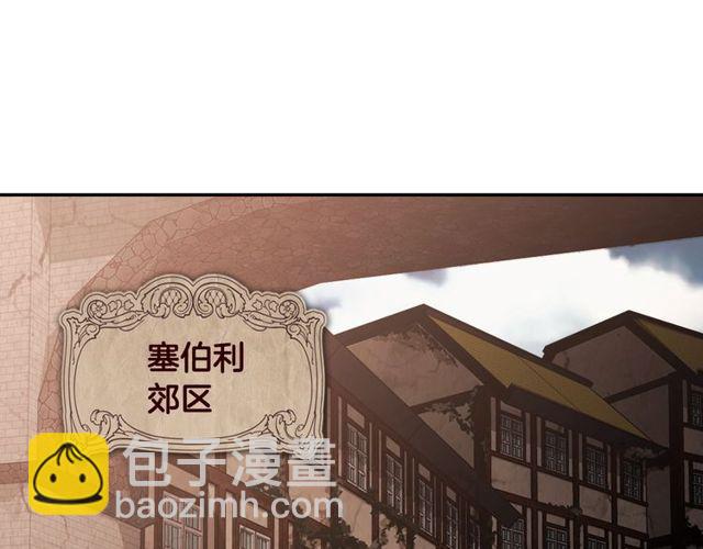 第45话 昵称101