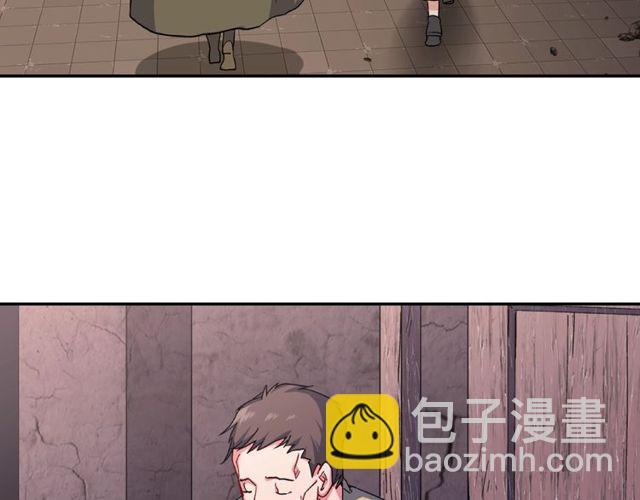 第45话 昵称107