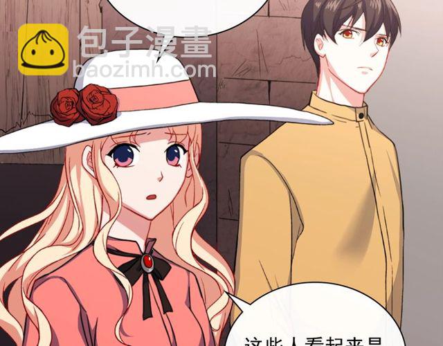 第45话 昵称110
