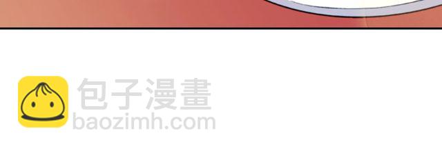 第45话 昵称12